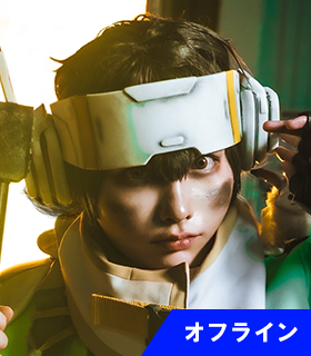 ぐり粉
