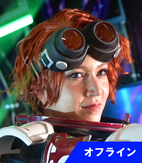 KUREHA
