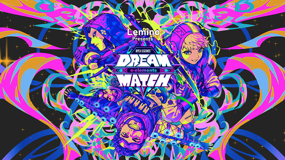 DREAM MATCH 2026年2月22日 開催決定！