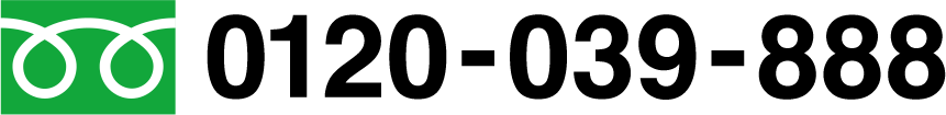 0120039888