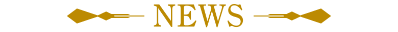 NEWS