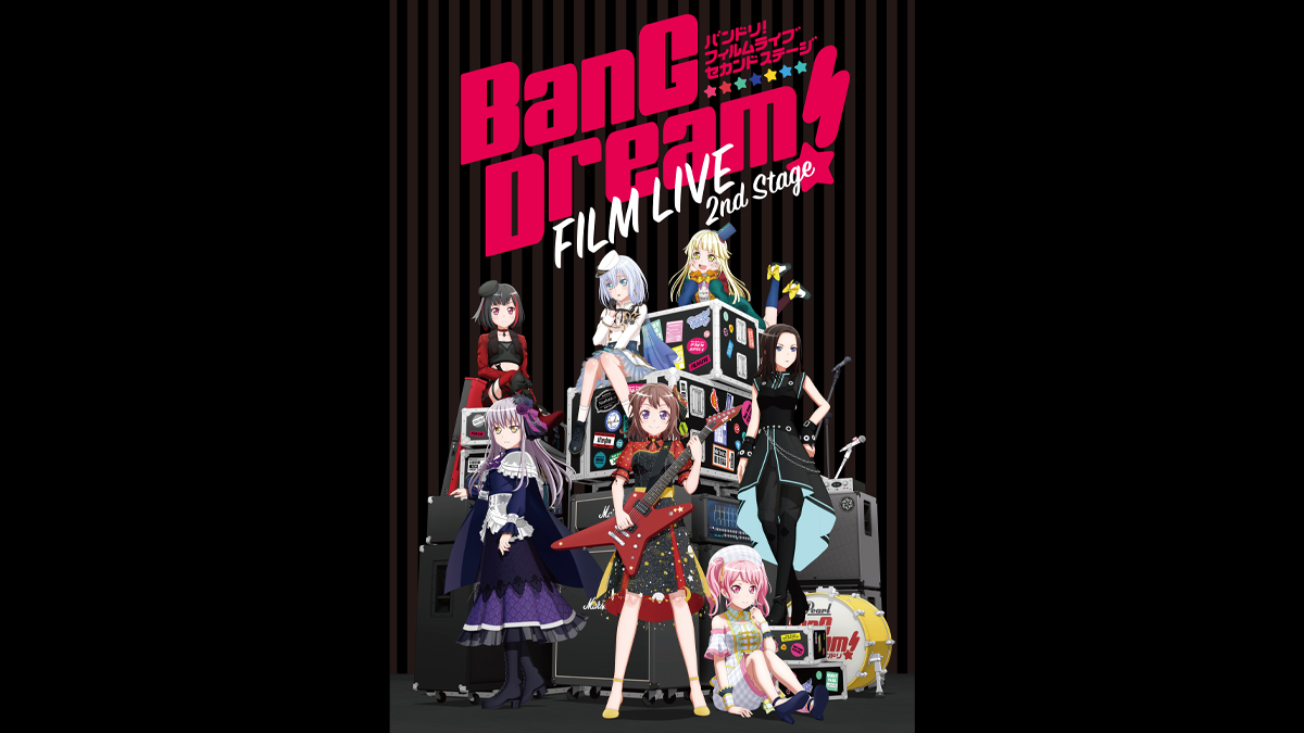 BanG Dream! Film Live 2nd Stage