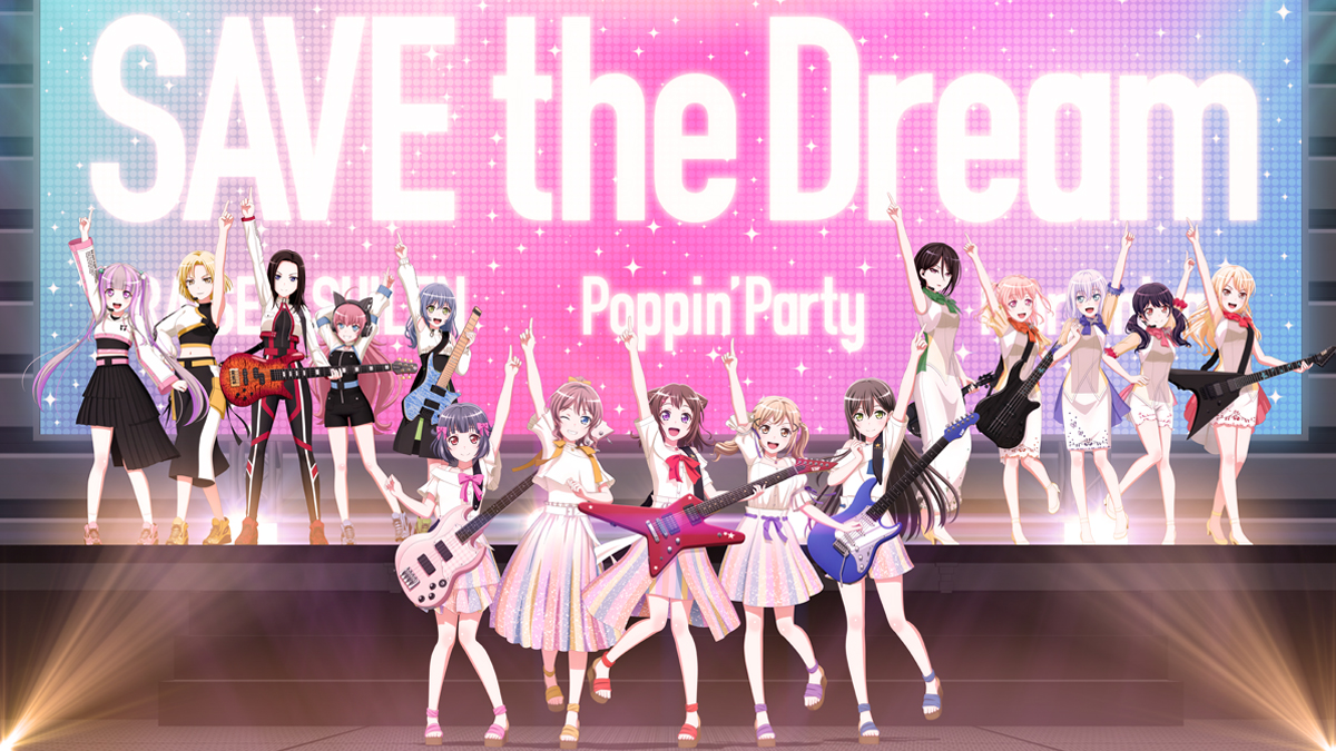 劇場版「BanG Dream! ぽっぴん'どりーむ！」