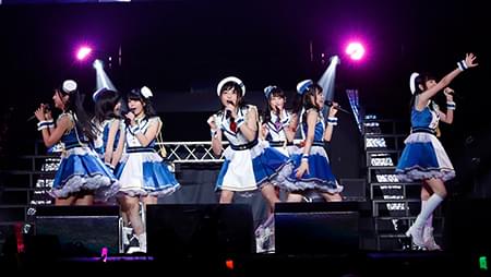 Wake Up, Girls!