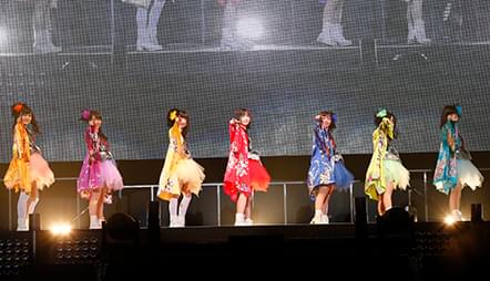 Wake Up, Girls!