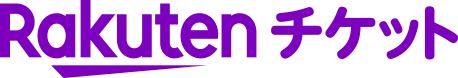 Rakutenチケット