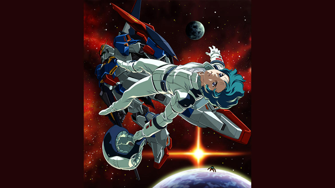 機動戦士ΖガンダムIII -星の鼓動は愛- 機動戦士ΖガンダムIII -星の鼓動は愛-