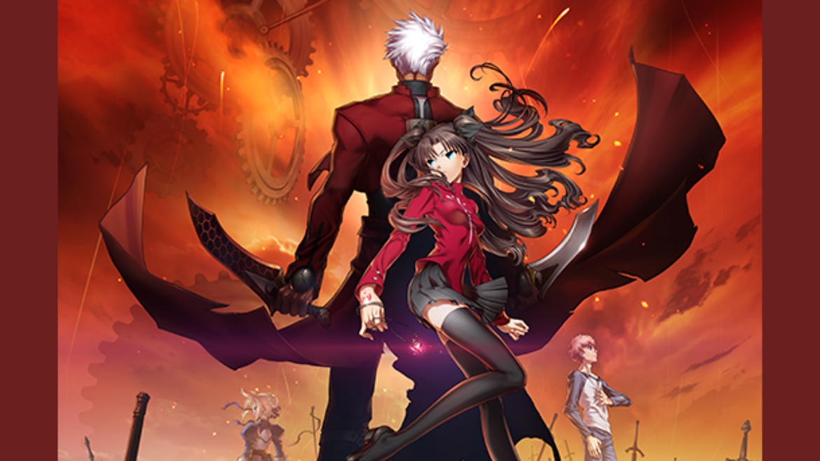 劇場版Fate/stay night UNLIMITED BLADE WORKS 劇場版Fate/stay night UNLIMITED BLADE WORKS