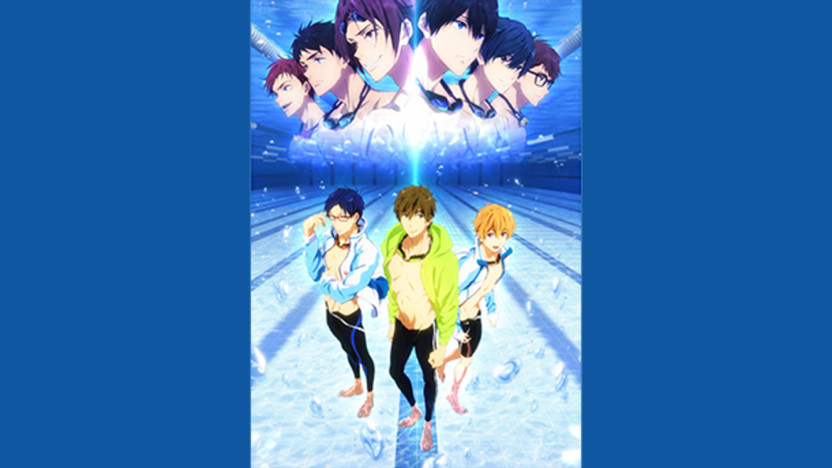 劇場版 Free!-Road to the World-夢 劇場版 Free!-Road to the World-夢