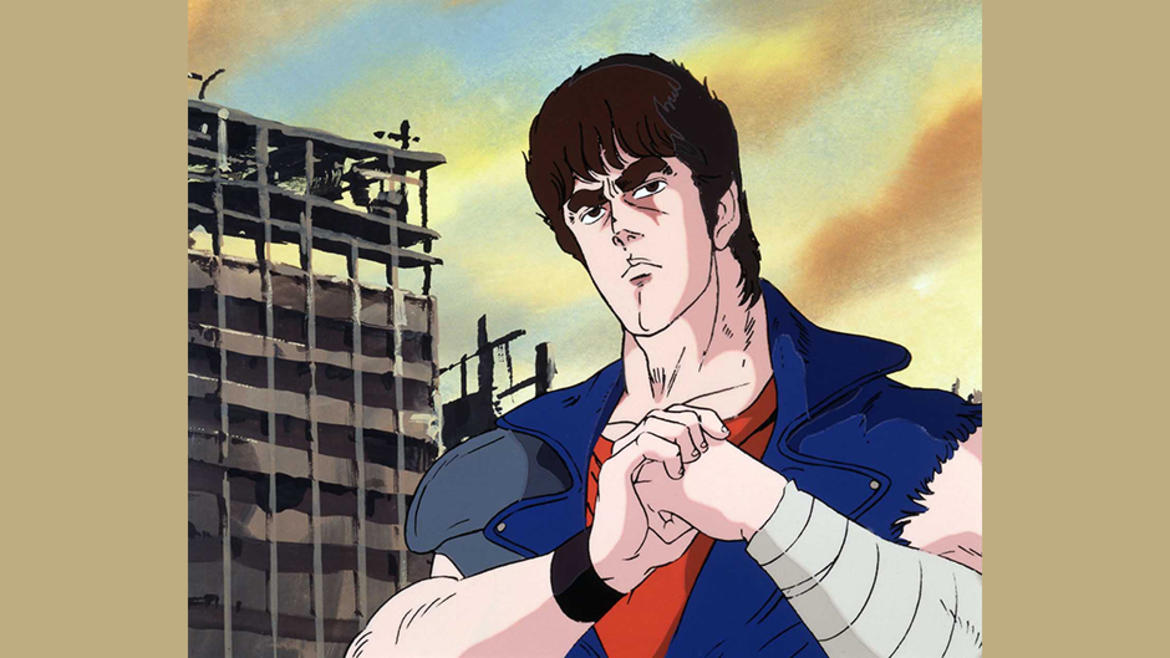 世紀末救世主伝説 北斗の拳 世紀末救世主伝説 北斗の拳