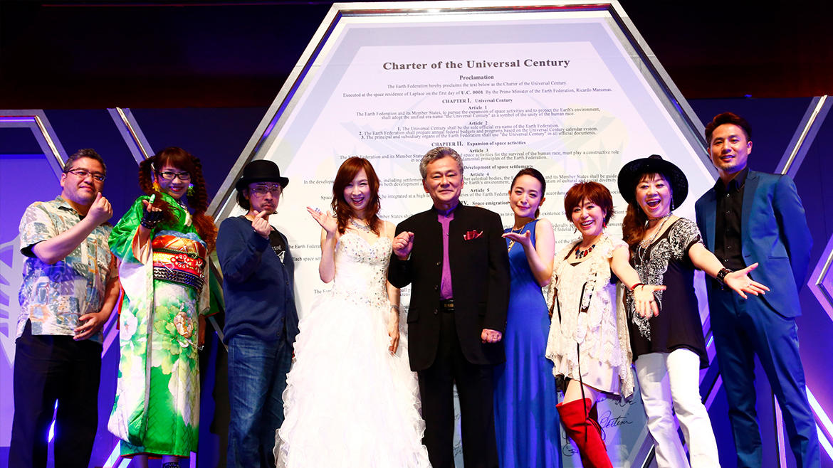 ガンダム LIVE EXPO ~ジオンの世紀~ ガンダム LIVE EXPO ~ジオンの世紀~