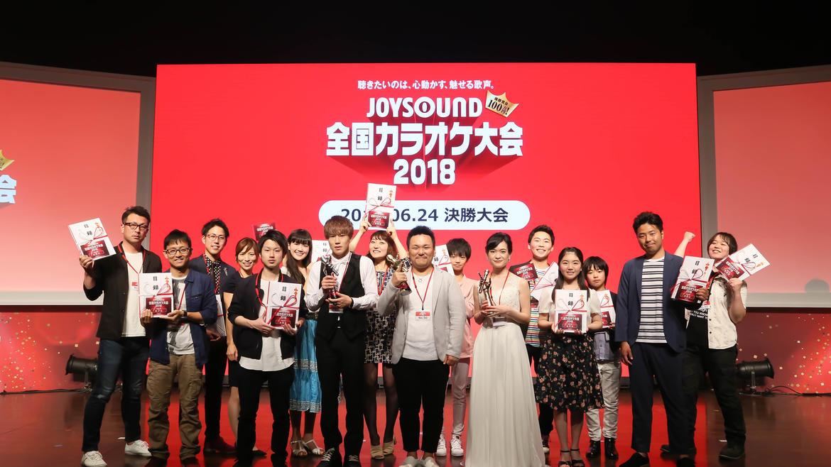 joysound_prjing_iji_yan_un_yujian_sijian_zhen_yun_kiun_ne_iun_jian_ohai_-chu_chao_si joysound_prjing_iji_yan_un_yujian_sijian_zhen_yun_kiun_ne_iun_jian_ohai_-chu_chao_si