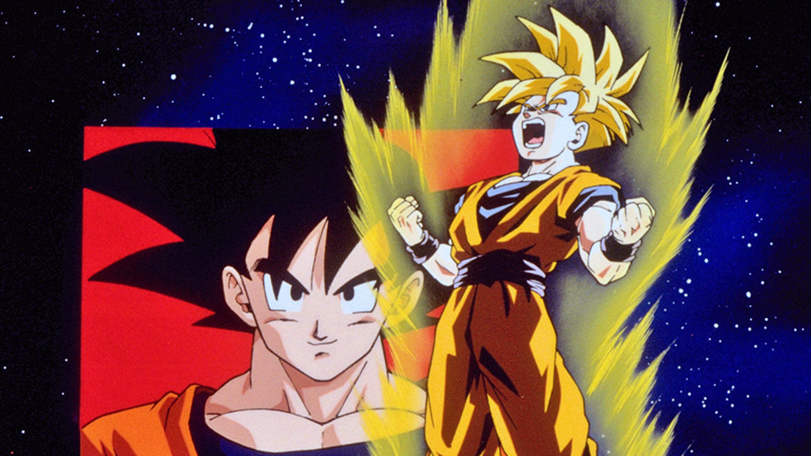 劇場版 ドラゴンボールZ 銀河ギリギリ!!ぶっちぎりの凄い奴 劇場版 ドラゴンボールZ 銀河ギリギリ!!ぶっちぎりの凄い奴