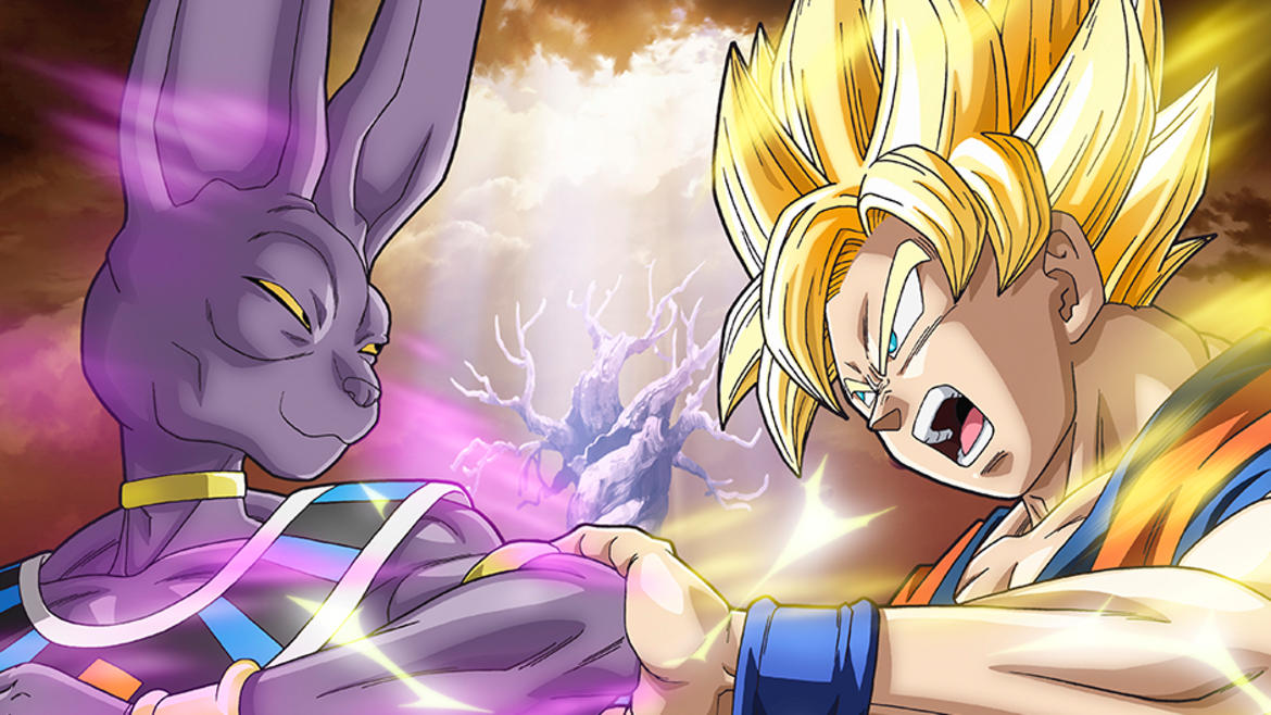 ドラゴンボールZ 神と神 ドラゴンボールZ 神と神