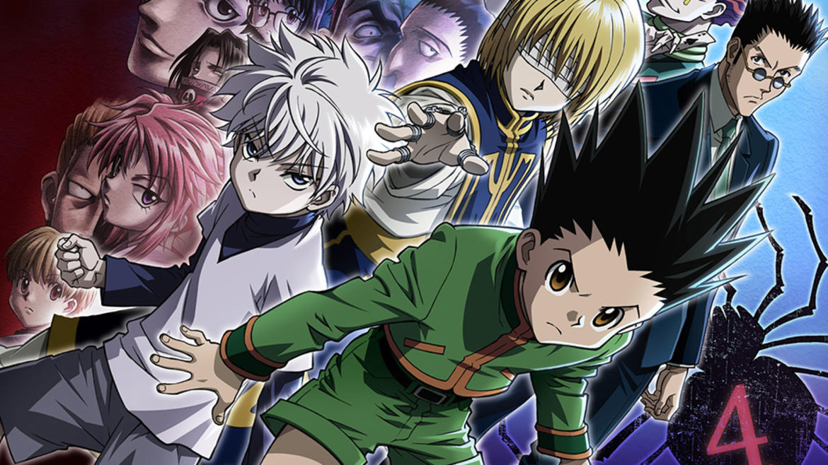 劇場版 HUNTER×HUNTER ~緋色の幻影~ 劇場版 HUNTER×HUNTER ~緋色の幻影~