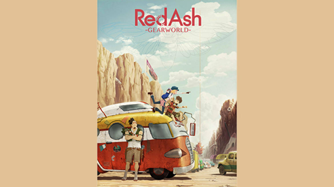 あにめたまご2017 RedAsh -GEARWORLD- あにめたまご2017 RedAsh -GEARWORLD-
