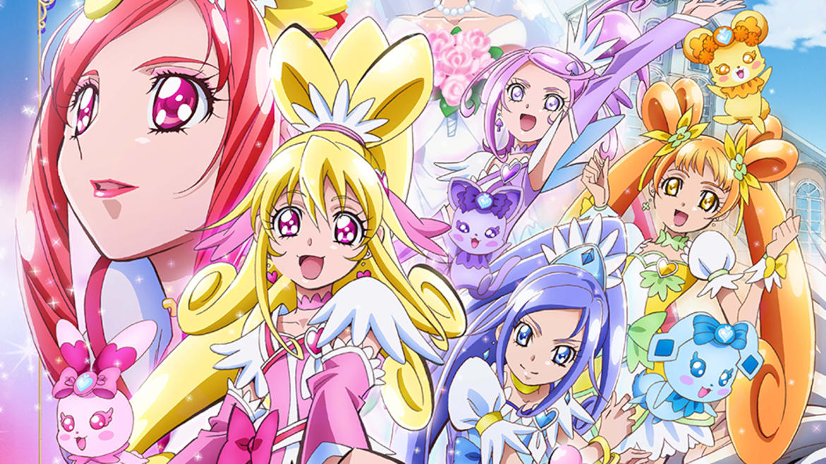 映画 ドキドキ!プリキュア マナ結婚!!?未来につなぐ希望のドレス 映画 ドキドキ!プリキュア マナ結婚!!?未来につなぐ希望のドレス