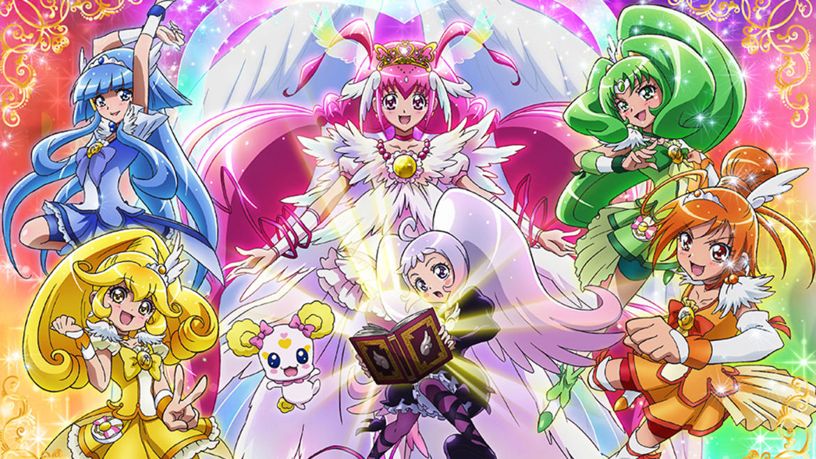映画 スマイルプリキュア! 絵本の中はみんなチグハグ! 映画 スマイルプリキュア! 絵本の中はみんなチグハグ!