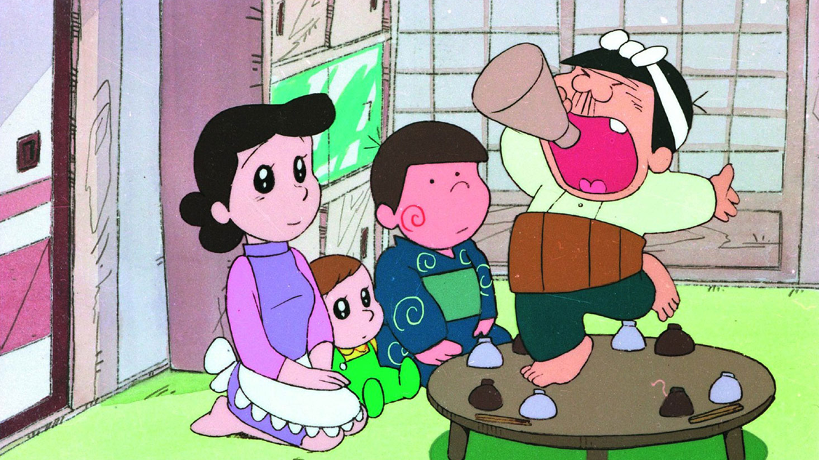 元祖天才バカボン(デジタルリマスター版) 元祖天才バカボン(デジタルリマスター版)