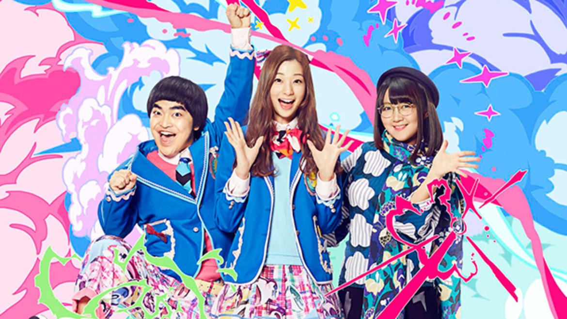 アニカル部! アニカル部!
