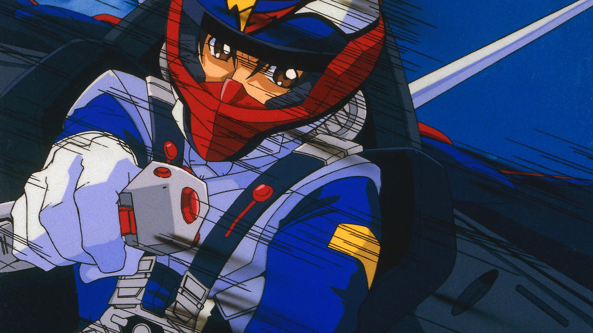 新世紀GPXサイバーフォーミュラSAGA<HDリマスター> 新世紀GPXサイバーフォーミュラSAGA<HDリマスター>