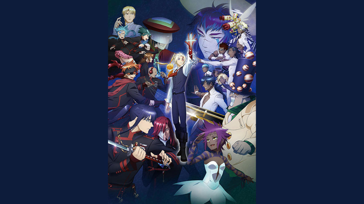 D.Gray-man HALLOW D.Gray-man HALLOW
