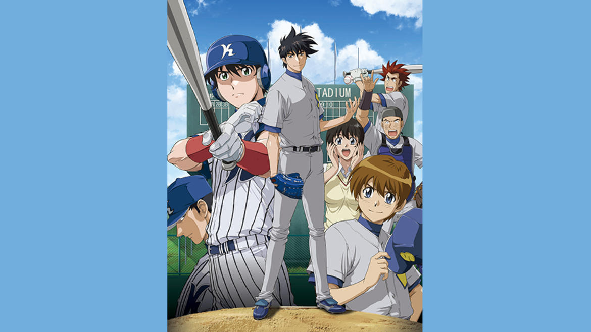 メジャー 第3シリーズ メジャー 第3シリーズ