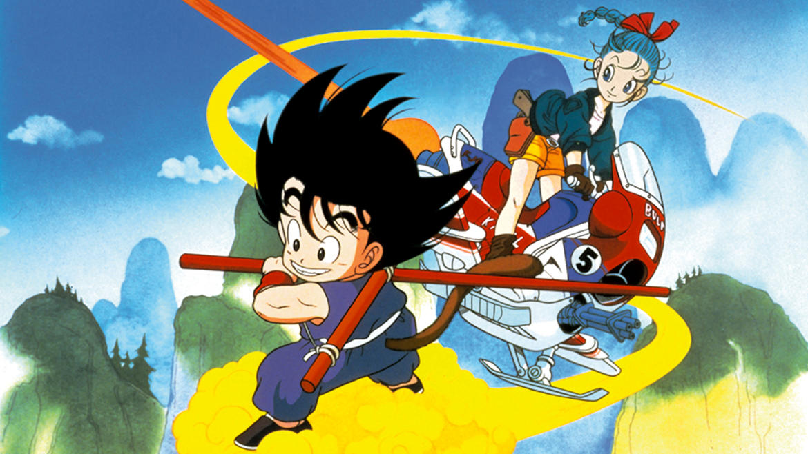 ドラゴンボール ドラゴンボール