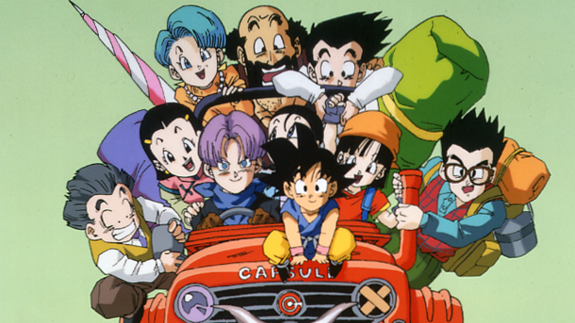 ドラゴンボールGT ドラゴンボールGT