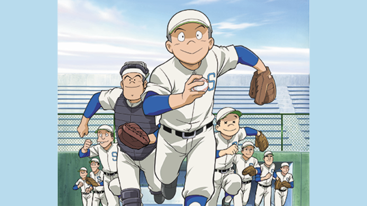 プレイボール2nd プレイボール2nd