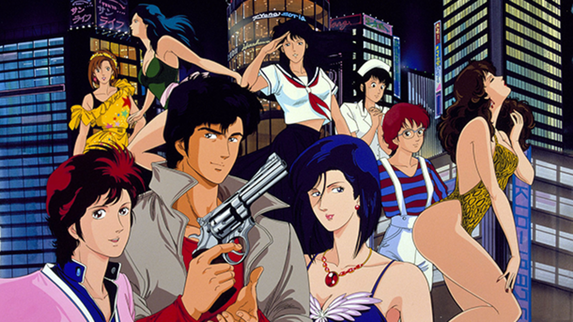 シティーハンター<HDリマスター> シティーハンター<HDリマスター>