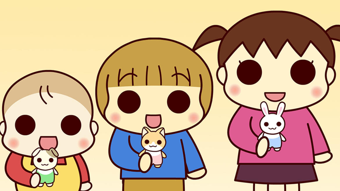 うちの3姉妹 おかわりぱれたい うちの3姉妹 おかわりぱれたい