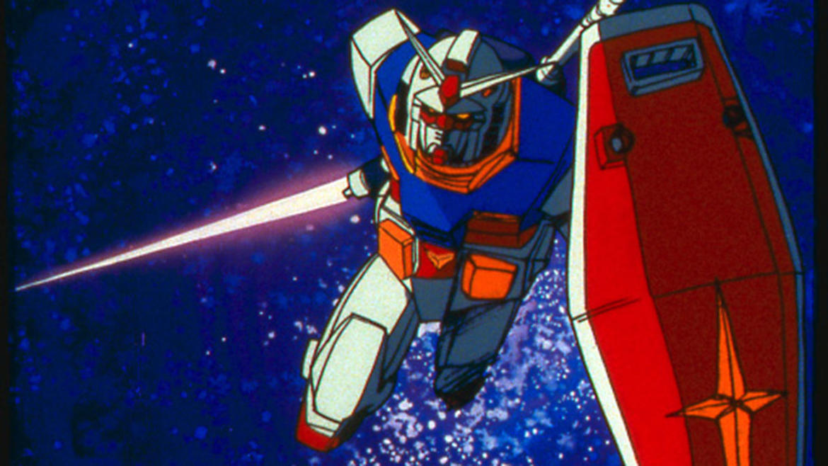 機動戦士ガンダム<HDリマスター> 機動戦士ガンダム<HDリマスター>