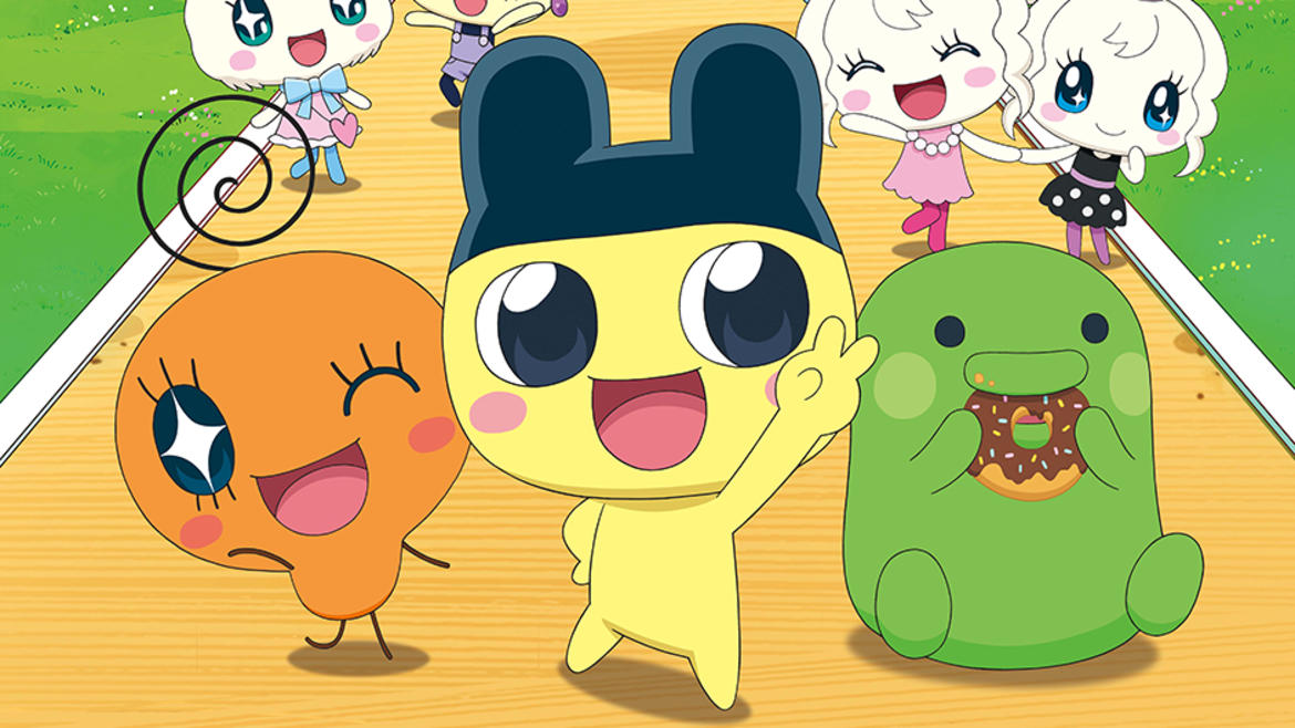 GO-GO たまごっち! GO-GO たまごっち!
