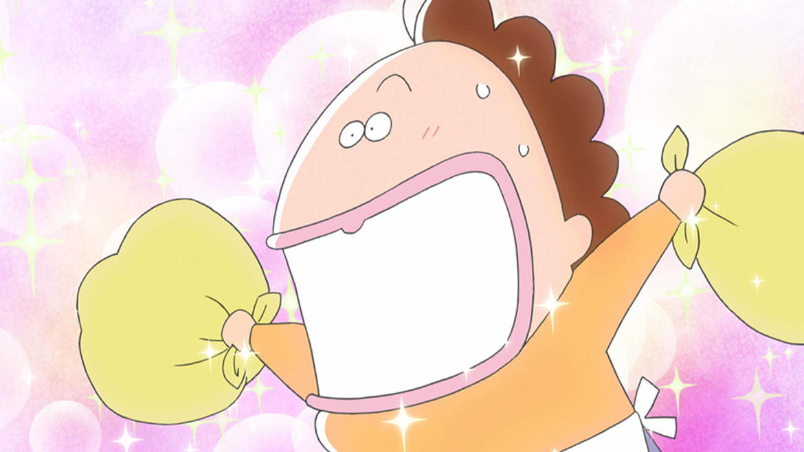 新あたしンち 新あたしンち