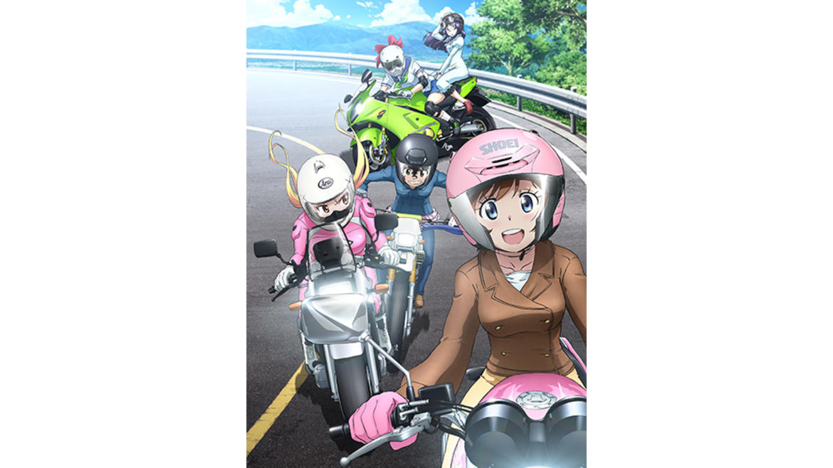 ばくおん!! ばくおん!!