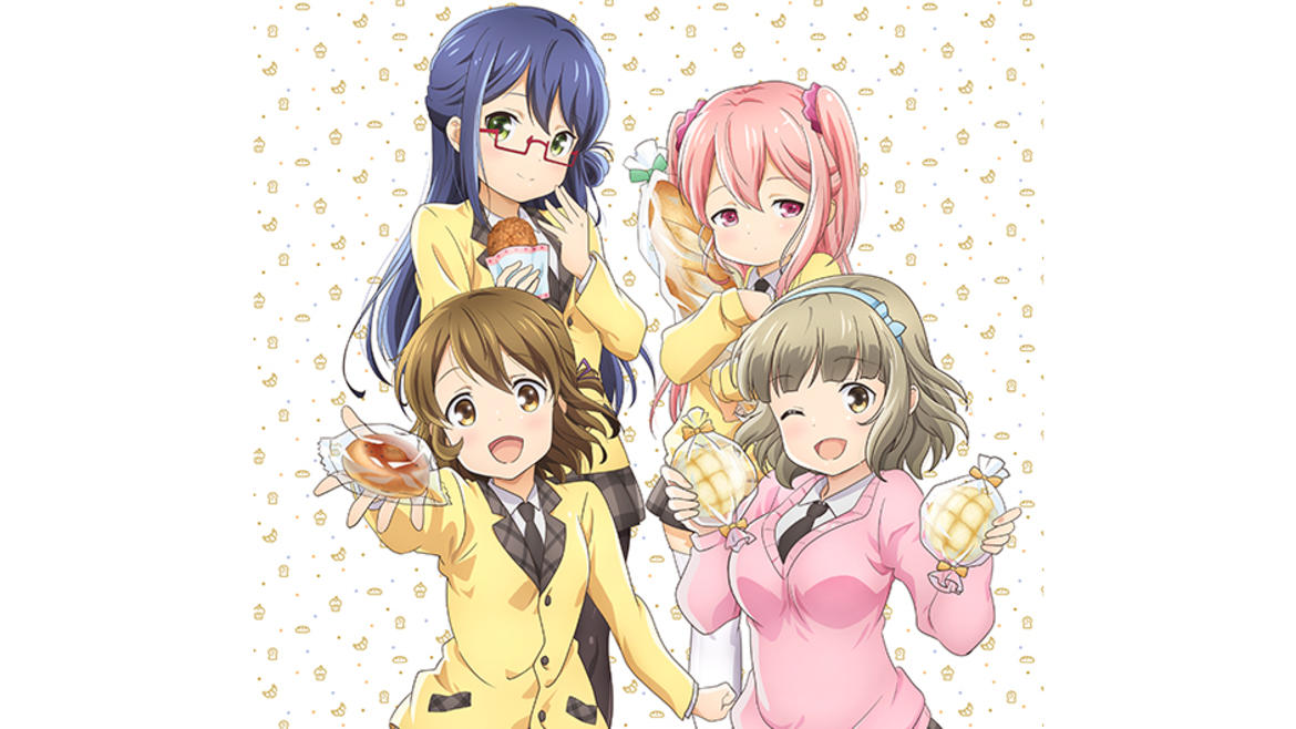 パンでPeace! パンでPeace!