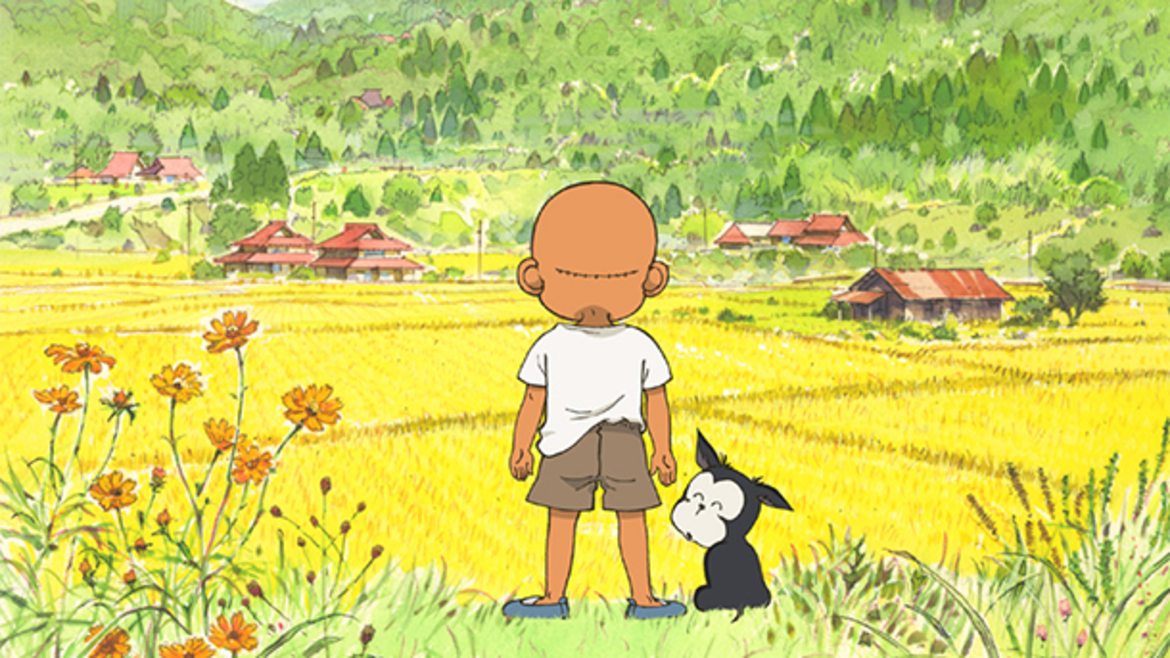 花田少年史 花田少年史