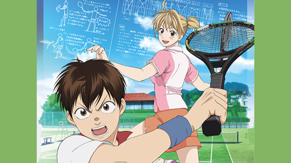 ベイビーステップ 第1シリーズ ベイビーステップ 第1シリーズ