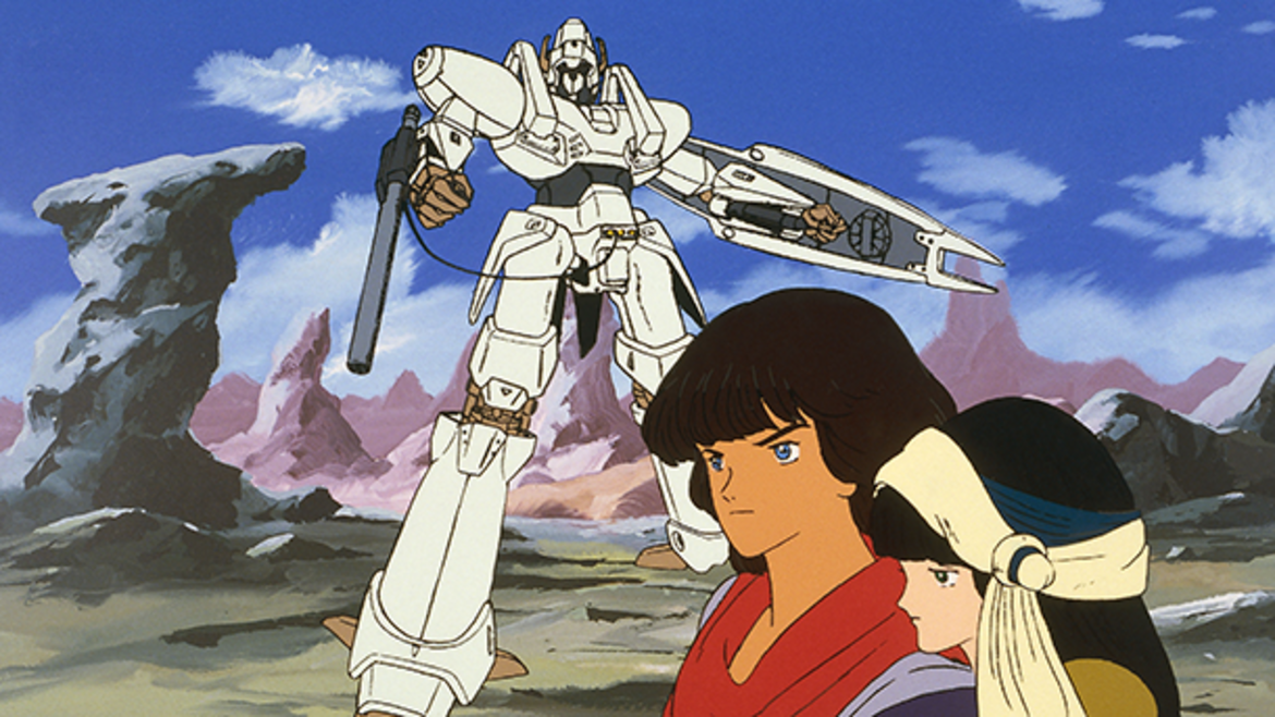 重戦機エルガイム 重戦機エルガイム