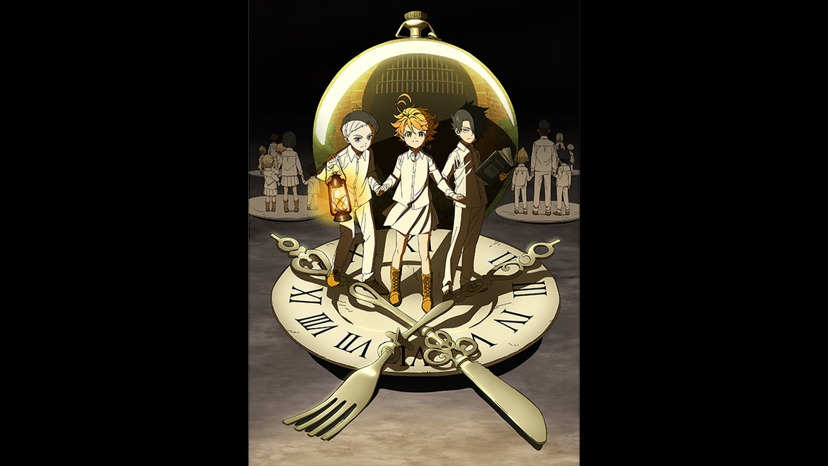 約束のネバーランド 約束のネバーランド