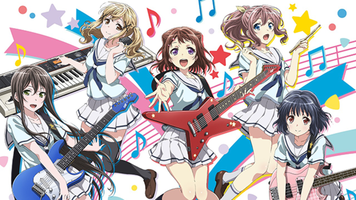 BanG Dream! BanG Dream!