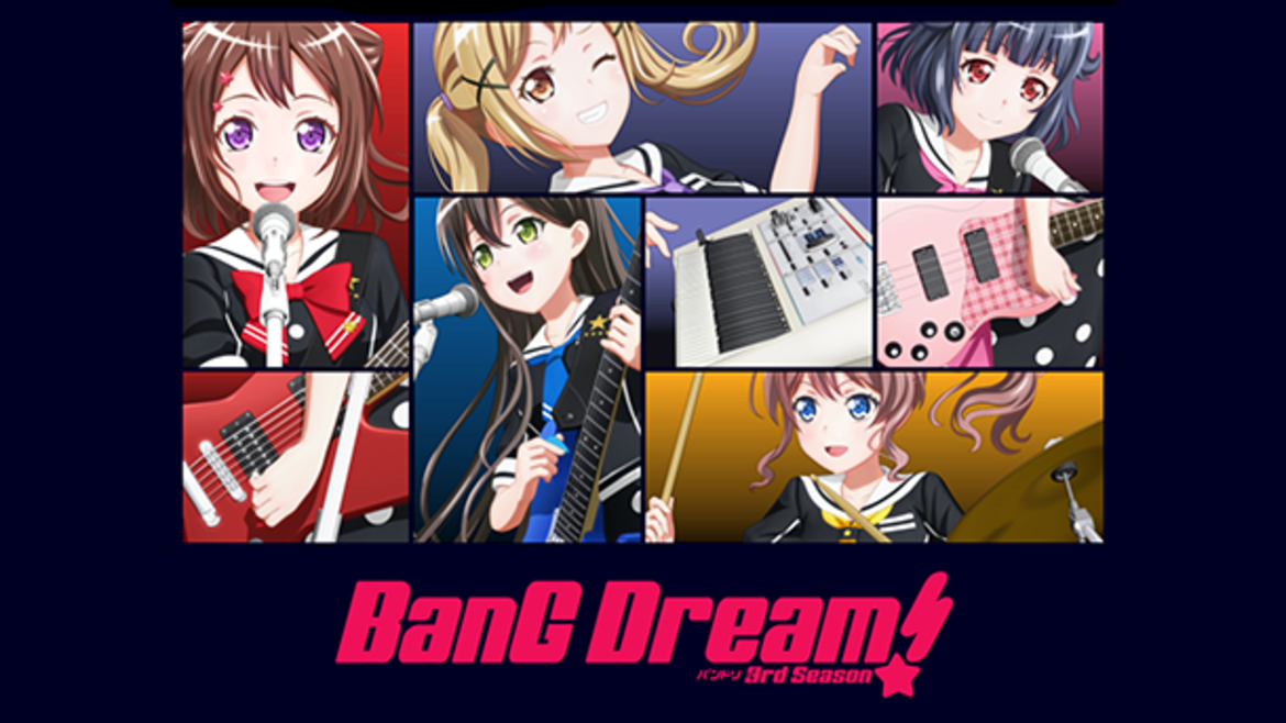 BanG Dream! 3rd Season BanG Dream! 3rd Season