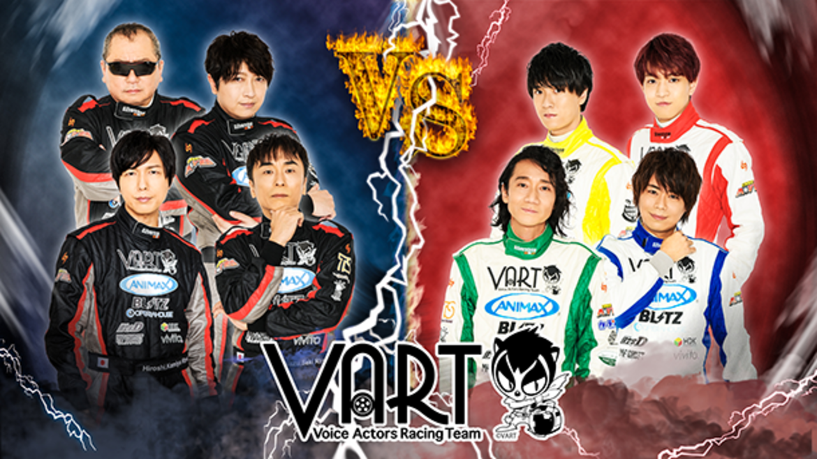 VART - 声優たちの新たな挑戦 - season2 VART - 声優たちの新たな挑戦 - season2
