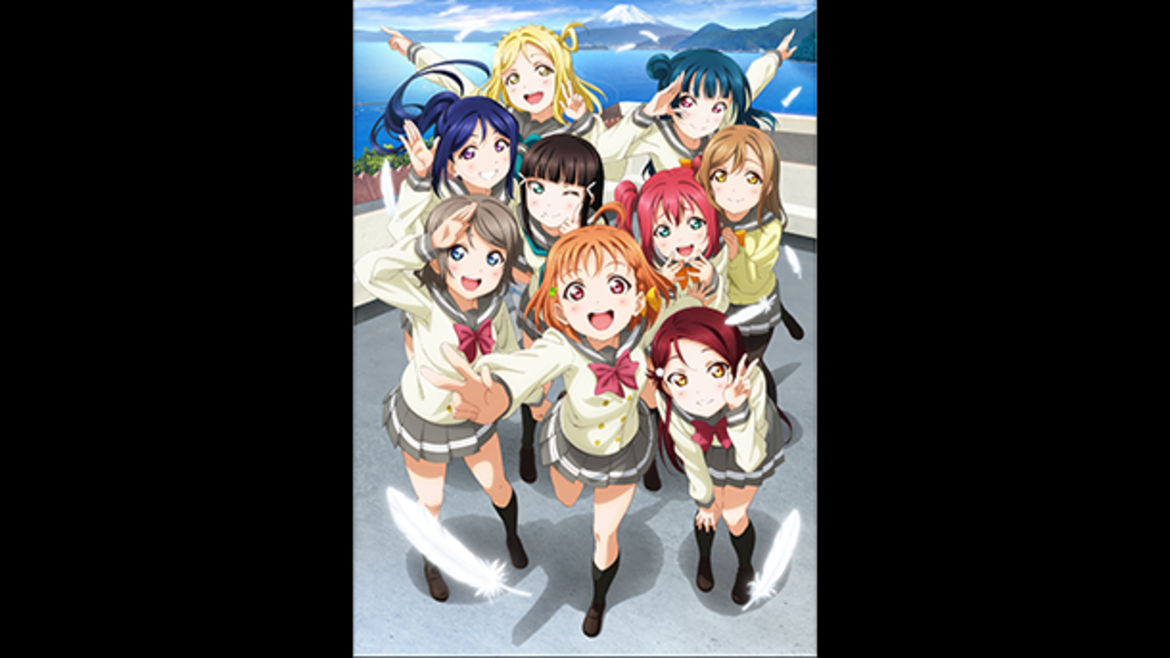 ラブライブ!サンシャイン!!TVアニメ1期 ラブライブ!サンシャイン!!TVアニメ1期