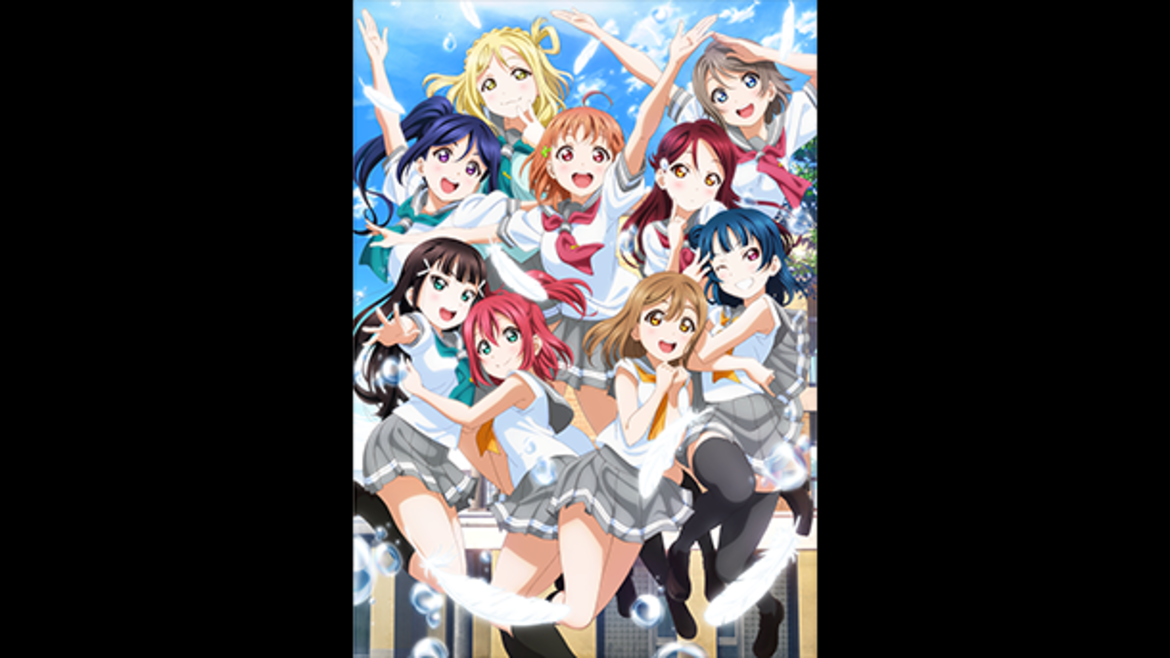 ラブライブ!サンシャイン!!TVアニメ2期 ラブライブ!サンシャイン!!TVアニメ2期
