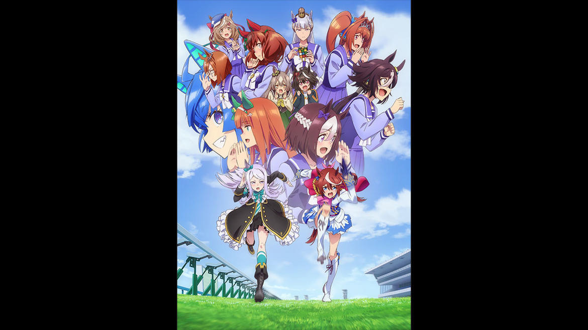 ウマ娘 プリティーダービー Season 2 ウマ娘 プリティーダービー Season 2
