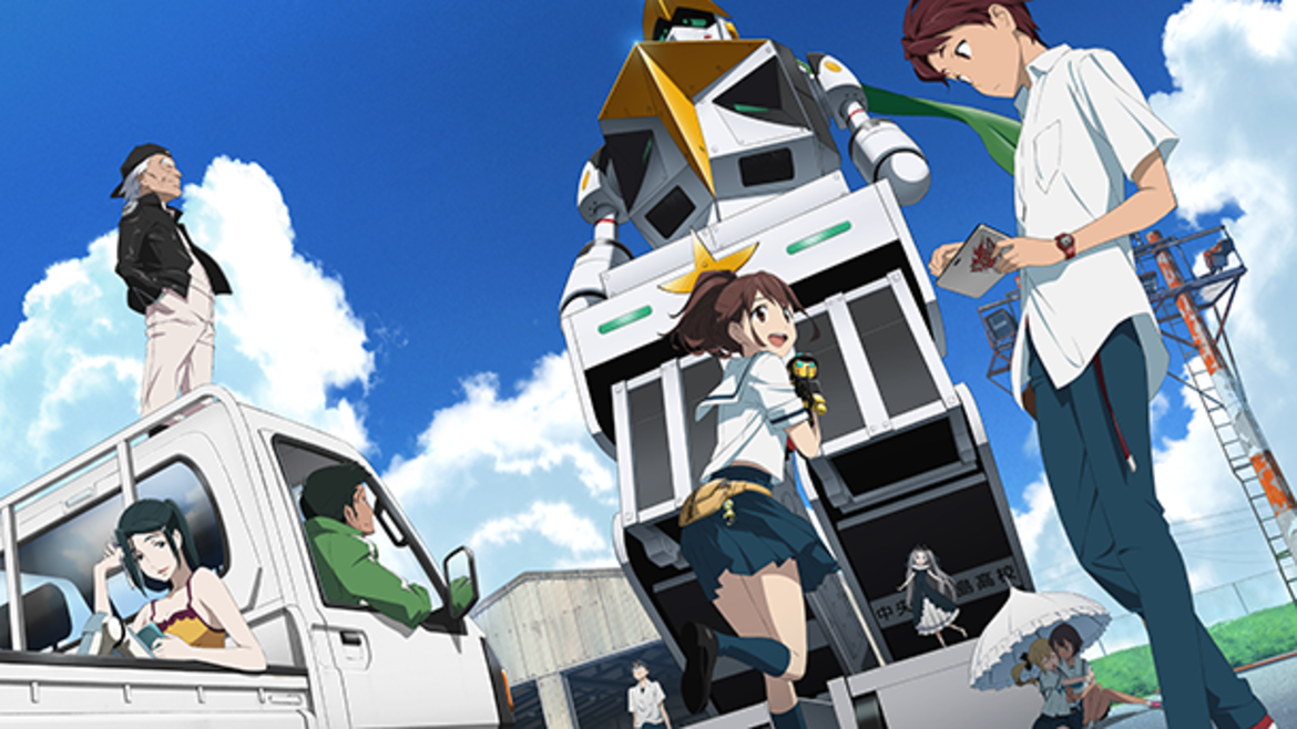 ROBOTICS;NOTES ROBOTICS;NOTES
