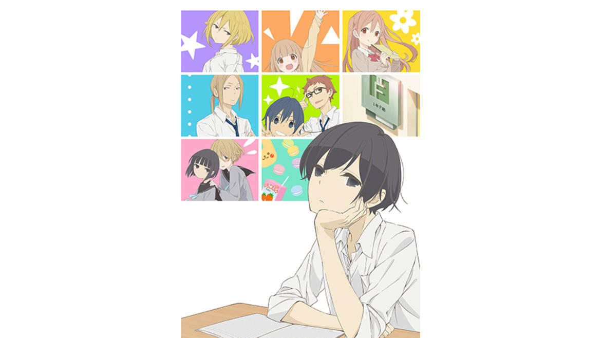 田中くんはいつもけだるげ 田中くんはいつもけだるげ
