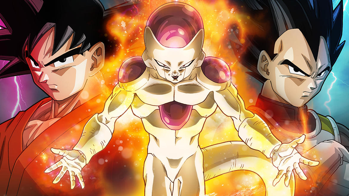 ドラゴンボールZ 復活の「F」 ドラゴンボールZ 復活の「F」